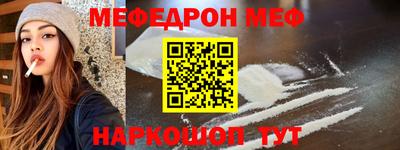 apvp Северобайкальск