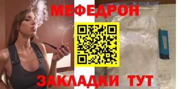 apvp Северобайкальск