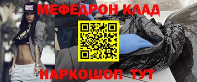 apvp Северобайкальск