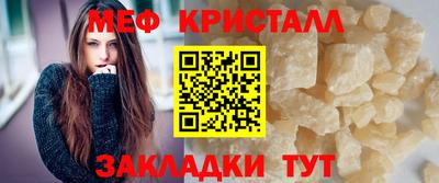 apvp Северобайкальск