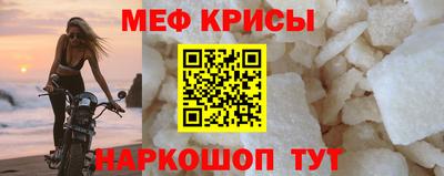 марки nbome Свободный