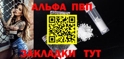 марки nbome Свободный