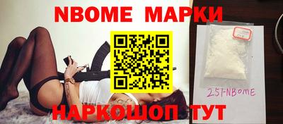 apvp Северобайкальск