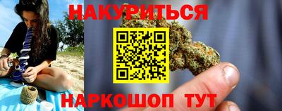 apvp Северобайкальск