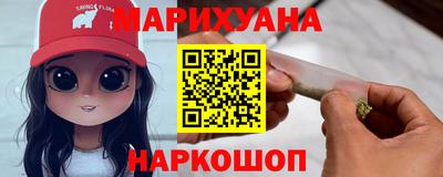 марки nbome Свободный