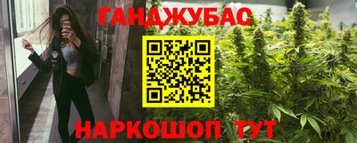 марки nbome Свободный