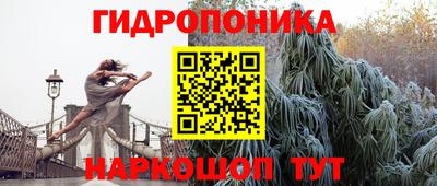 apvp Северобайкальск
