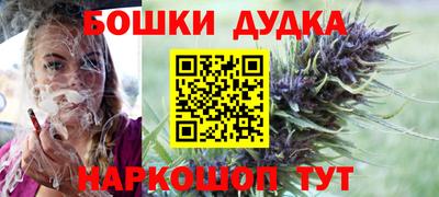 марки nbome Свободный
