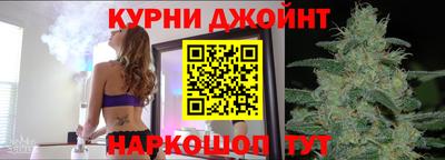 марки nbome Свободный