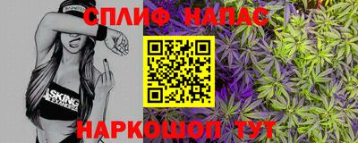 марки nbome Свободный