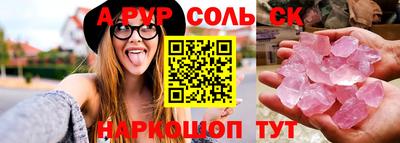 марки nbome Свободный