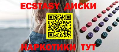 apvp Северобайкальск