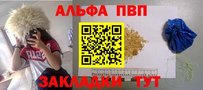 марки nbome Свободный