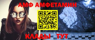 марки nbome Свободный