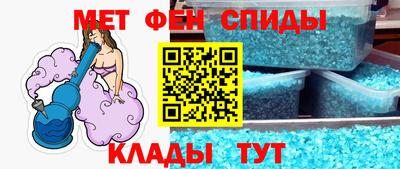 apvp Северобайкальск