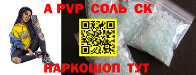 марки nbome Свободный