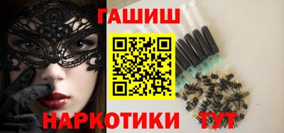 мефедрон Севастополь