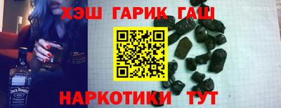мефедрон Севастополь