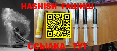 марки nbome Свободный