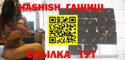 мефедрон Севастополь