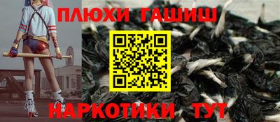 apvp Северобайкальск