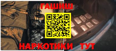 марки nbome Свободный