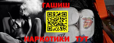 марки nbome Свободный