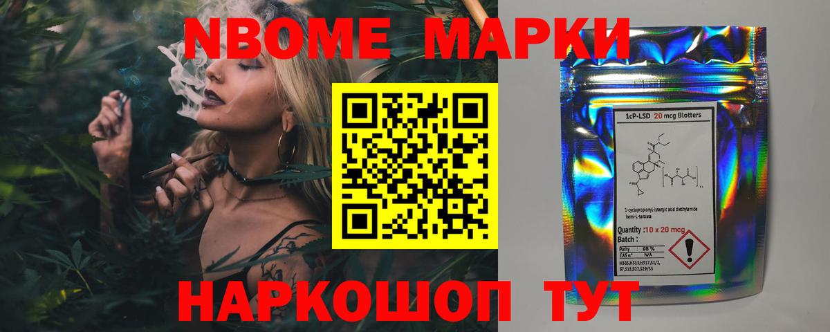 LSD-25 экстази кислота  Вход с VPN  LSD-25 экстази ecstasy  Саяногорск 